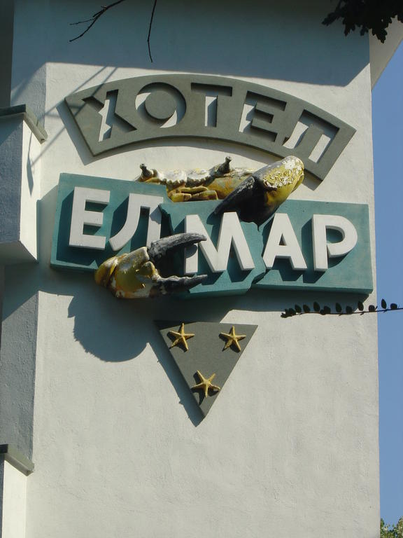 Elmar Hotel Kiten  Exterior photo